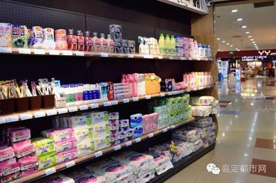 告別海淘代購(gòu)！嘉定這家進(jìn)口超市有點(diǎn)牛，服飾區(qū)讓你省下一大筆